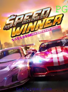 Explorando o Mundo do SpeedWinner: Estratégias e Regras do Jogo